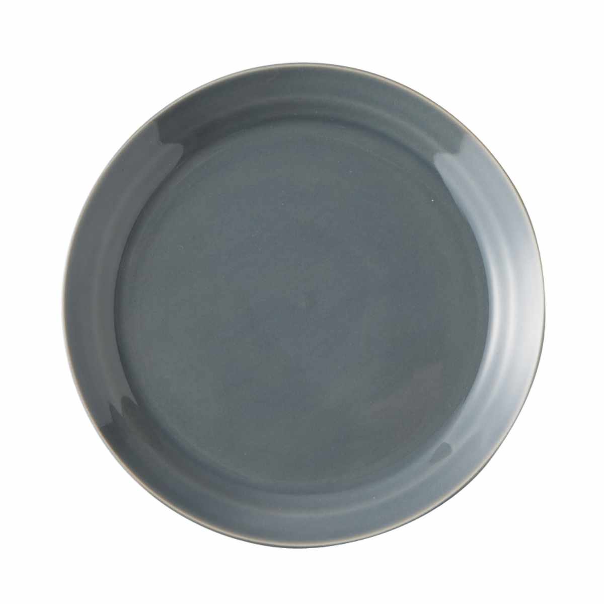 プレート 23cm HINATA 陶器 同色4枚セット （ 食洗機対応 電子レンジ対応 皿 平皿 中...