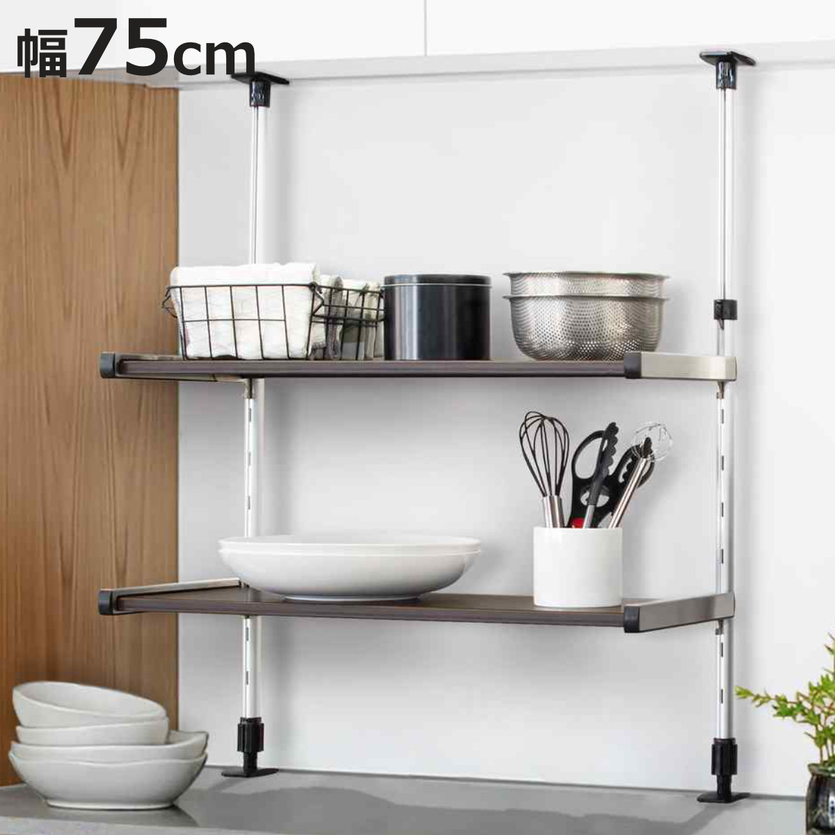 キッチン つっぱり棚」の人気商品一覧 | 安い商品を通販サイトから探す