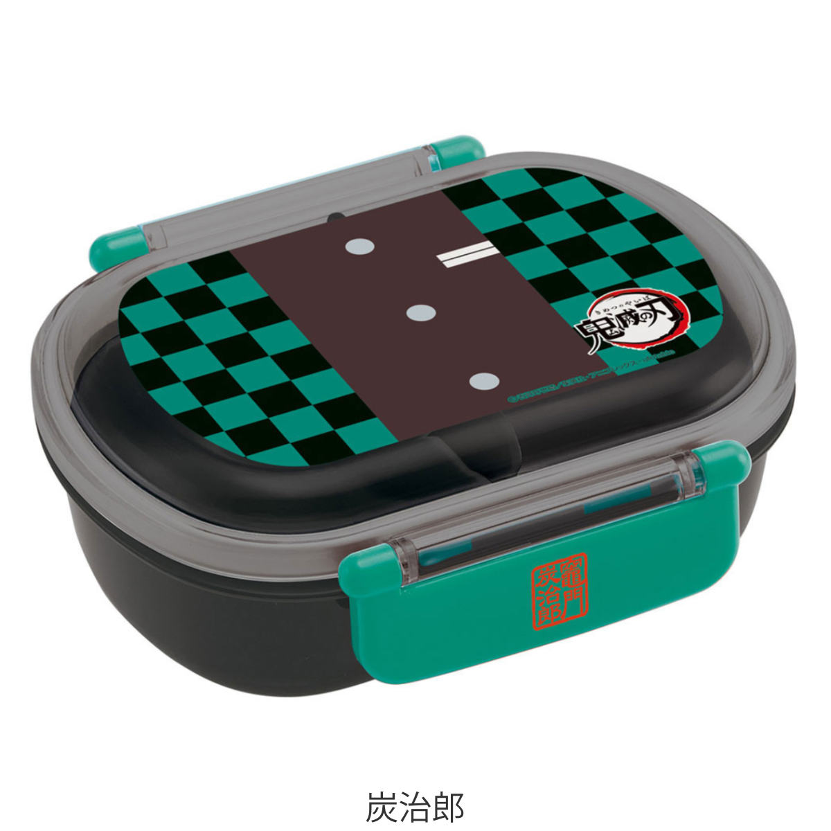 スケーター お弁当箱 1段 360ml 抗菌 ふわっと 小判 ランチボックス 鬼