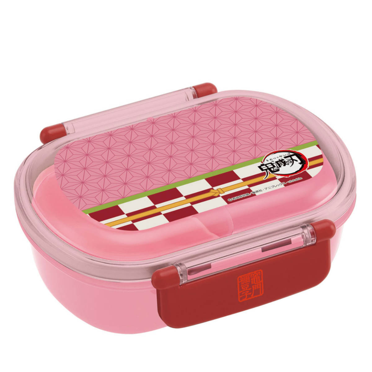 スケーター お弁当箱 1段 360ml 抗菌 ふわっと 小判 ランチボックス 鬼
