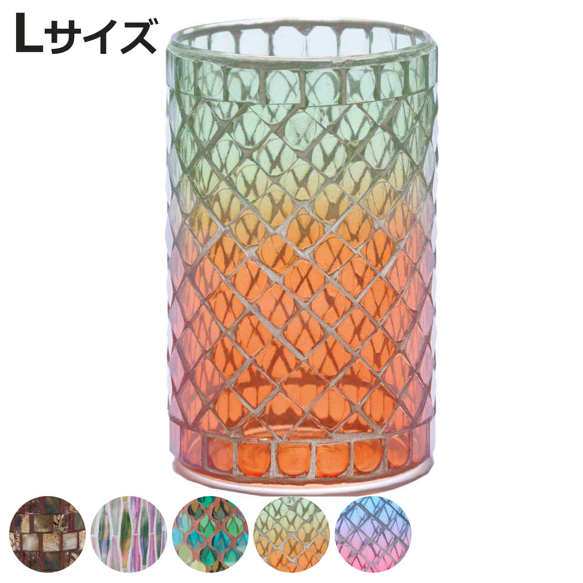 小物入れ ガラスホルダー L ルミエール ペン立て （ 小物収納 花瓶