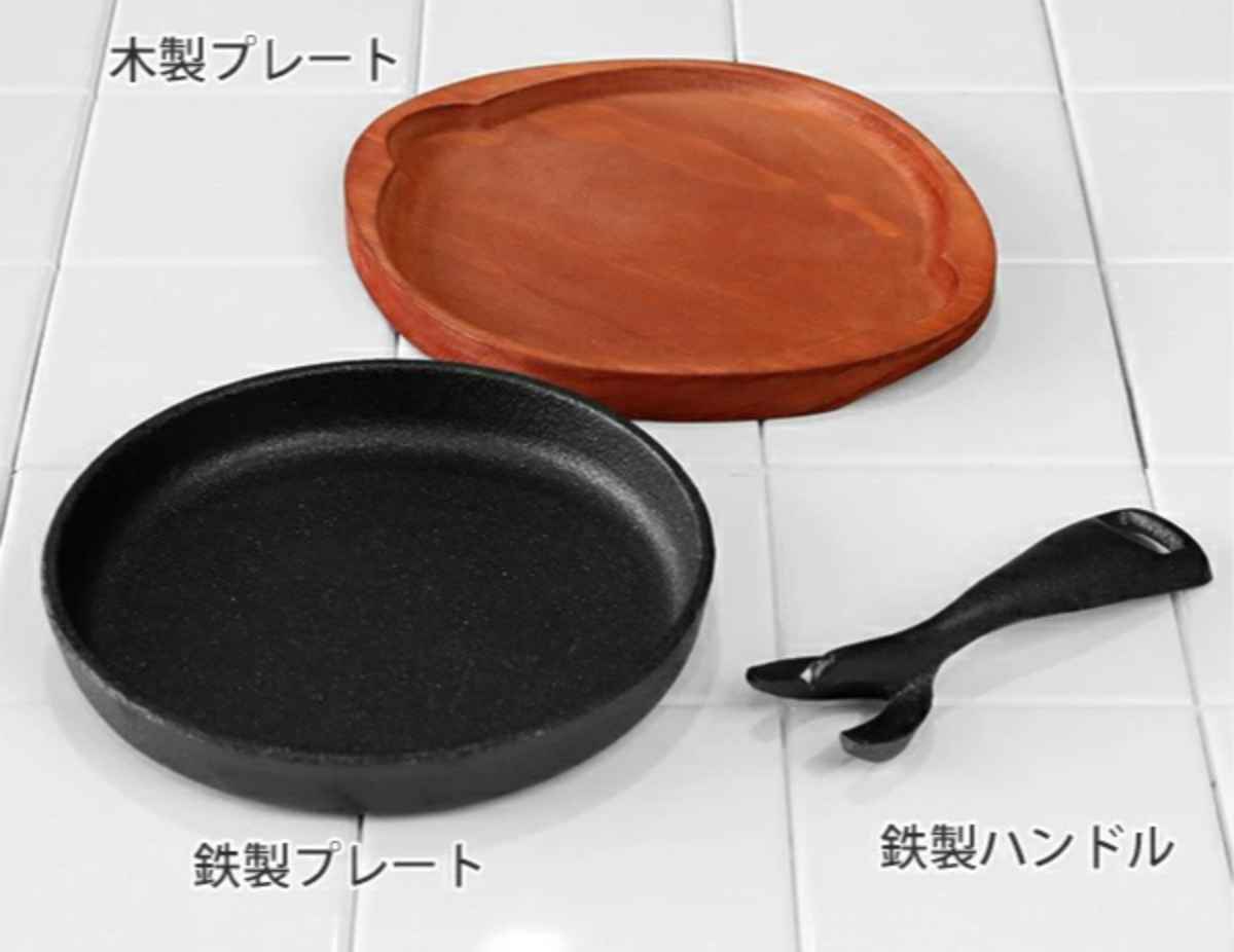 ステーキ皿 丸型 17cm スプラウト 鉄鋳物製 IH対応 木製プレート付き