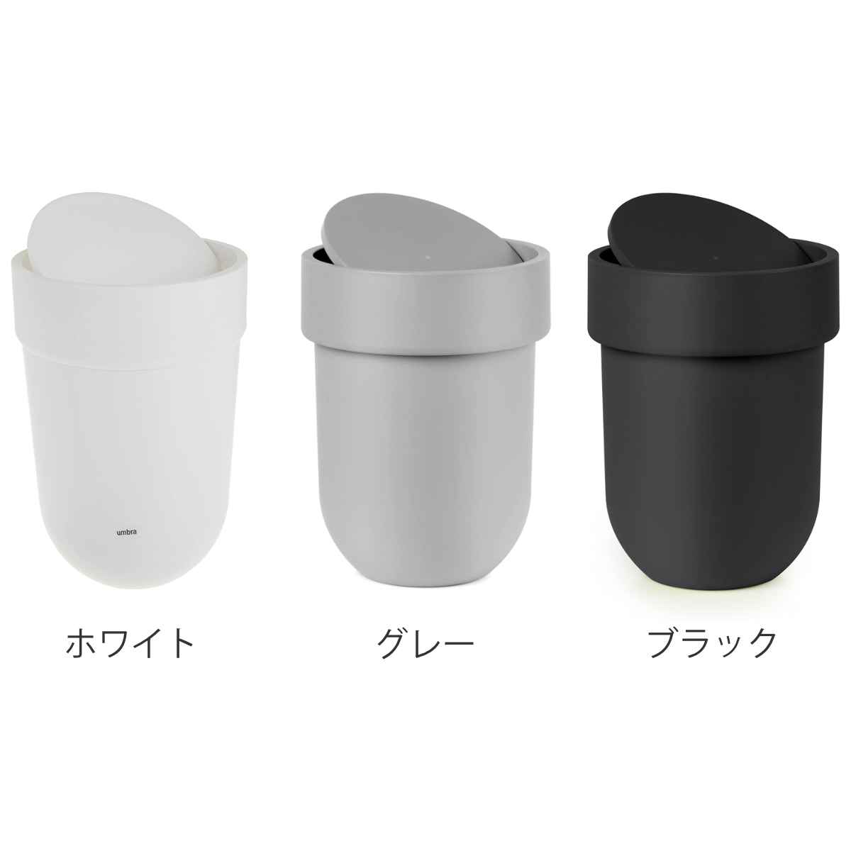 Umbra ゴミ箱 7.3L タッチカン ふた...の詳細画像2