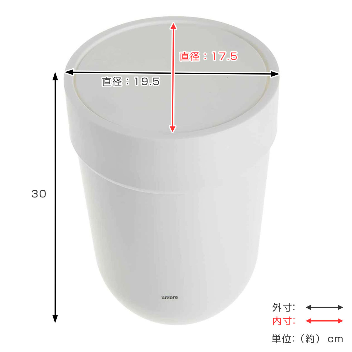 Umbra ゴミ箱 7.3L タッチカン ふた...の詳細画像3
