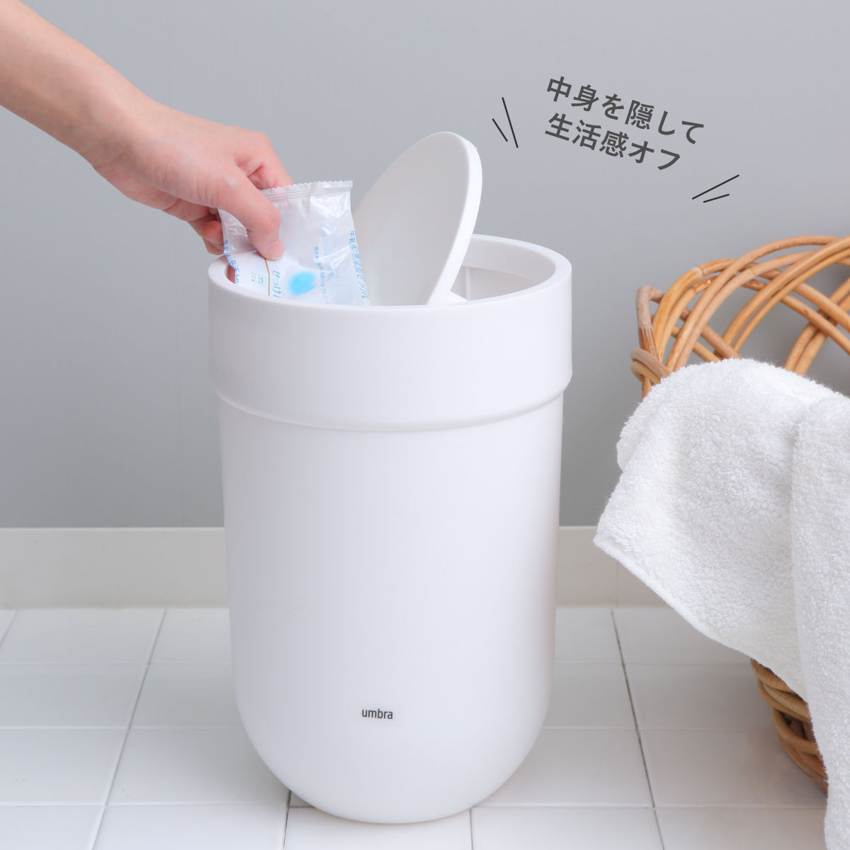 Umbra ゴミ箱 7.3L タッチカン ふた...の詳細画像5