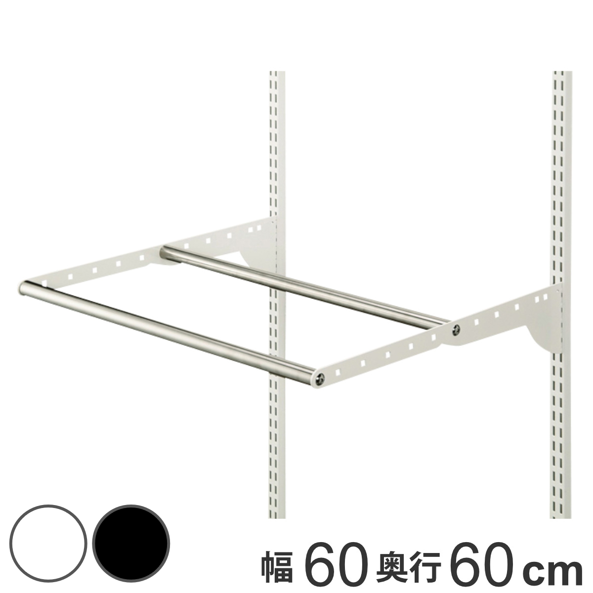 今季注目 最短翌日お届け MG2LOERONCK 型番:MG2LOERONCK