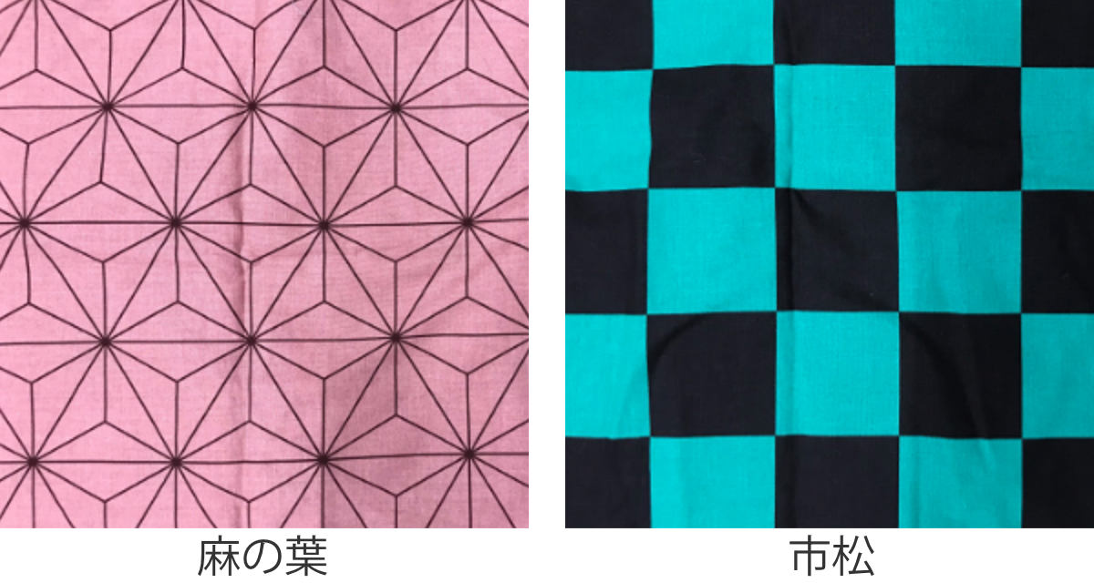 こたつ布団カバー 210×310cm 長方形 綿100％ 日本製 （ こたつ布団 カバー コタツ布団 洗える コタツ布団カバー こたつカバー コタツカバー 大判 ）