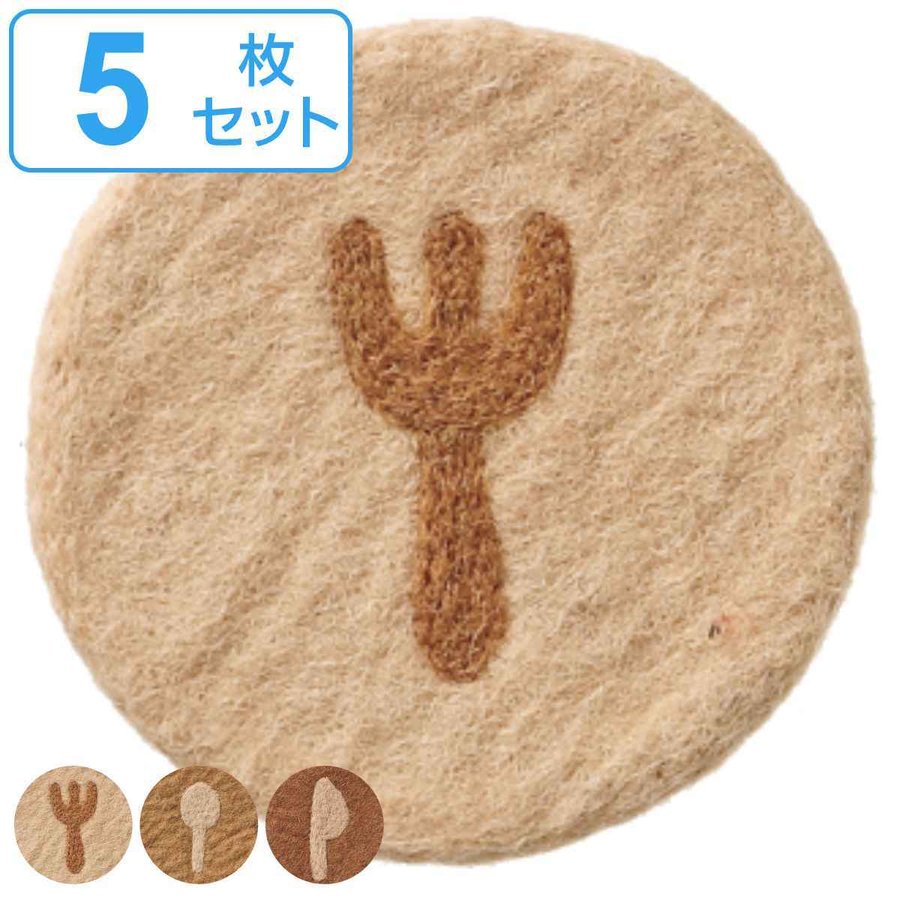 SEVENTEEN ボンボンイ フェルト コースター 新品 未開封 コースター フェルトボンボンミニマット メール便OK : TingTong