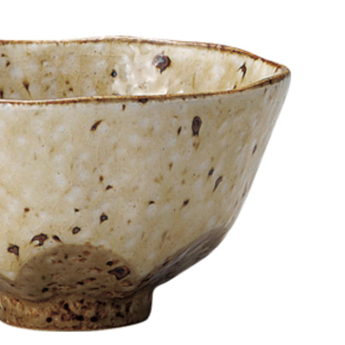 飯碗 12cm 小 削ぎ 陶器 日本製 （ 茶碗 ボウル 小鉢 お碗 お茶碗 食器