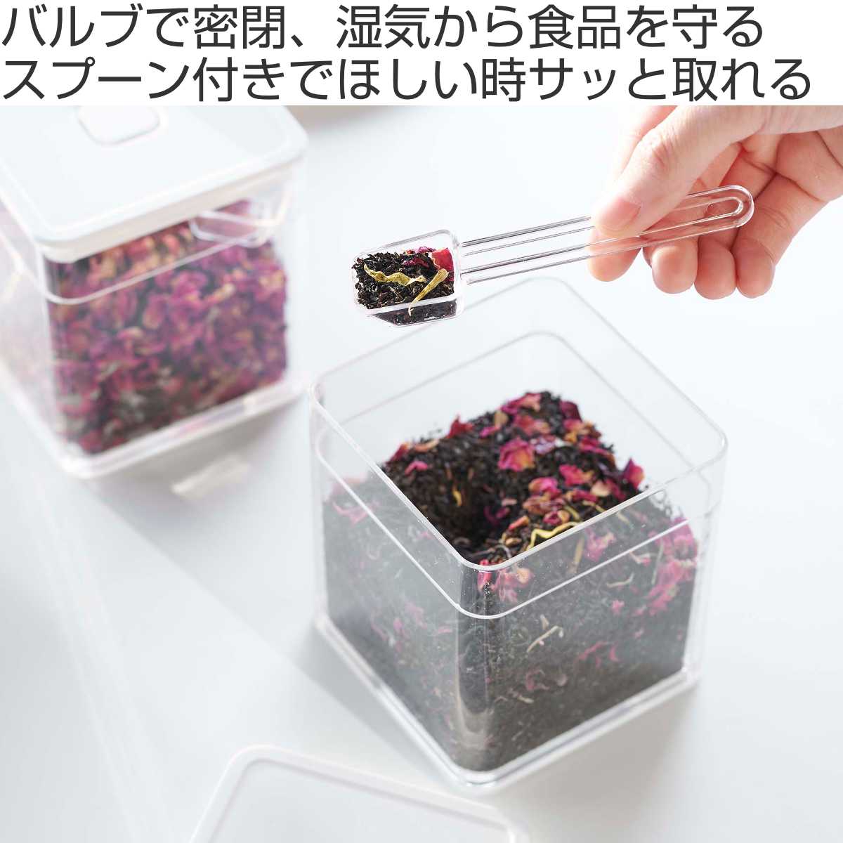 山崎実業 tower スプーン付き バルブ付き...の詳細画像1