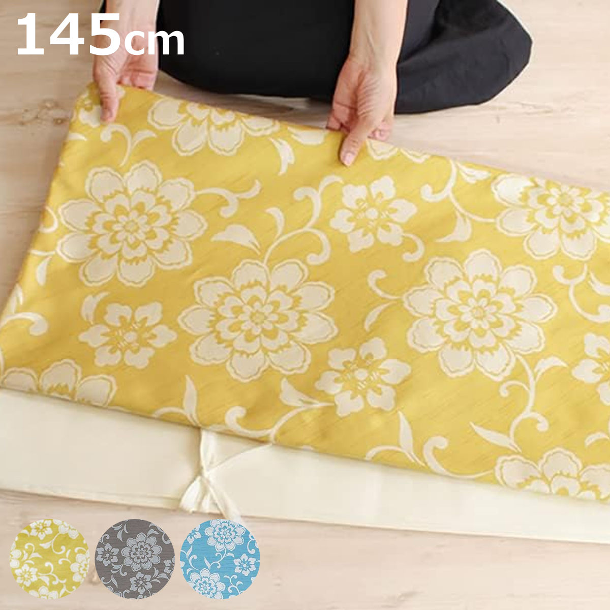 風呂敷 大判 145cm 着物包み 花唐草 綿100％ 日本製 （ むす美 風呂敷き ふろしき 大判風呂敷 大風呂敷 きもの包み 衣装包み 衣裳包み ）