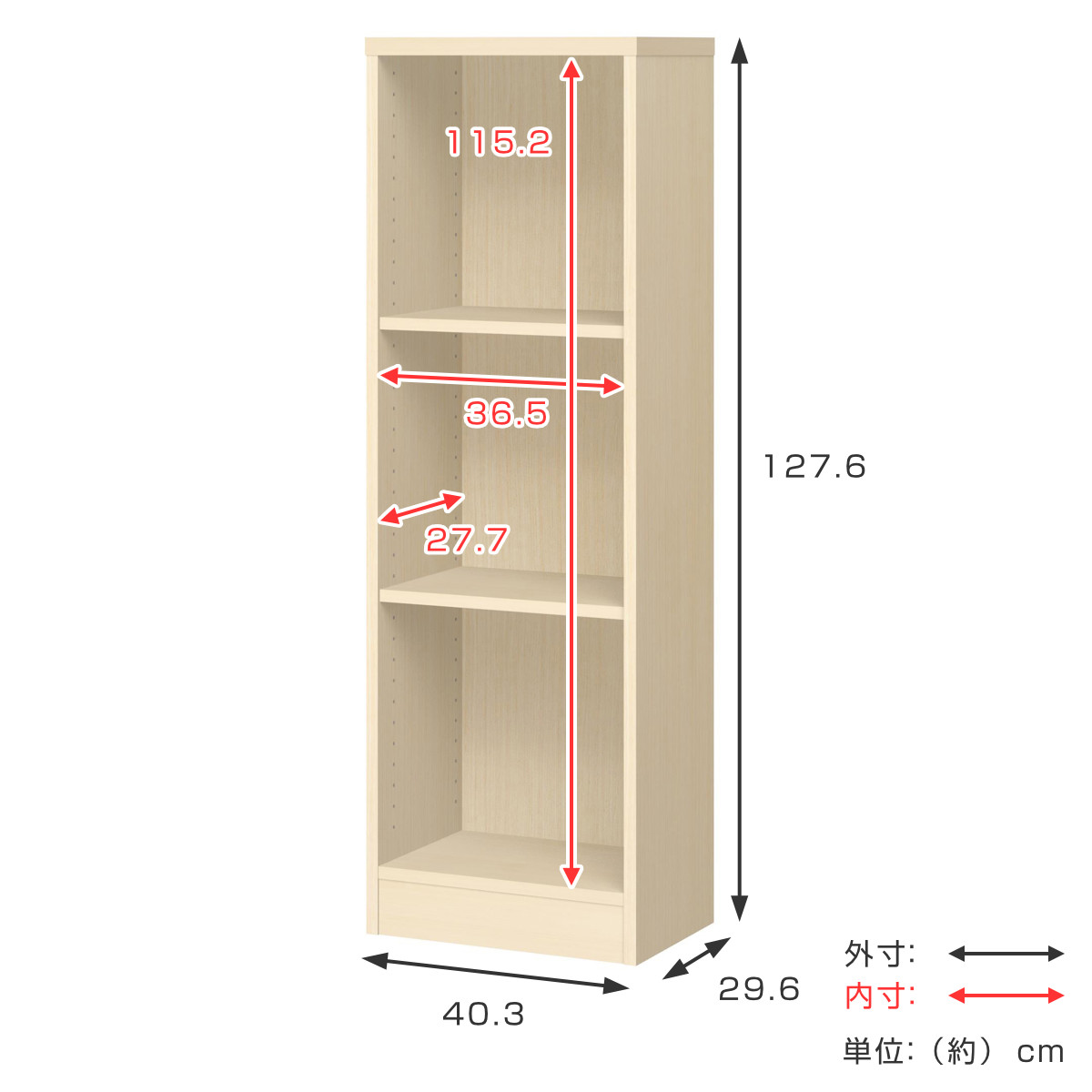 多目的棚 チョイスグリッドラック 1列タイプ 幅40.3 高さ127.6cm レギュラー （ 組合せラック オープンラック A4サイズ対応 リビング収納 日本製 ）の画像