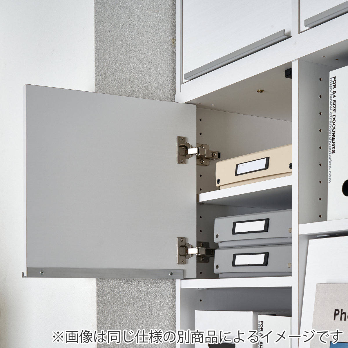 多目的棚 チョイスグリッドラック 1列タイプ 幅40.3 高さ127.6cm レギュラー （ 組合せラック オープンラック A4サイズ対応 リビング収納 日本製 ）の画像