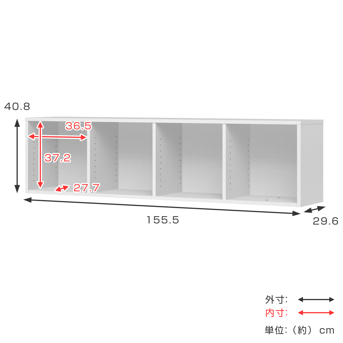 専用上置き棚 チョイスグリッドラック 4列タイプ 幅155cm レギュラー用 （ 上置き棚 専用パーツ 追加オプション チョイスグリッドラック専用 ）の画像