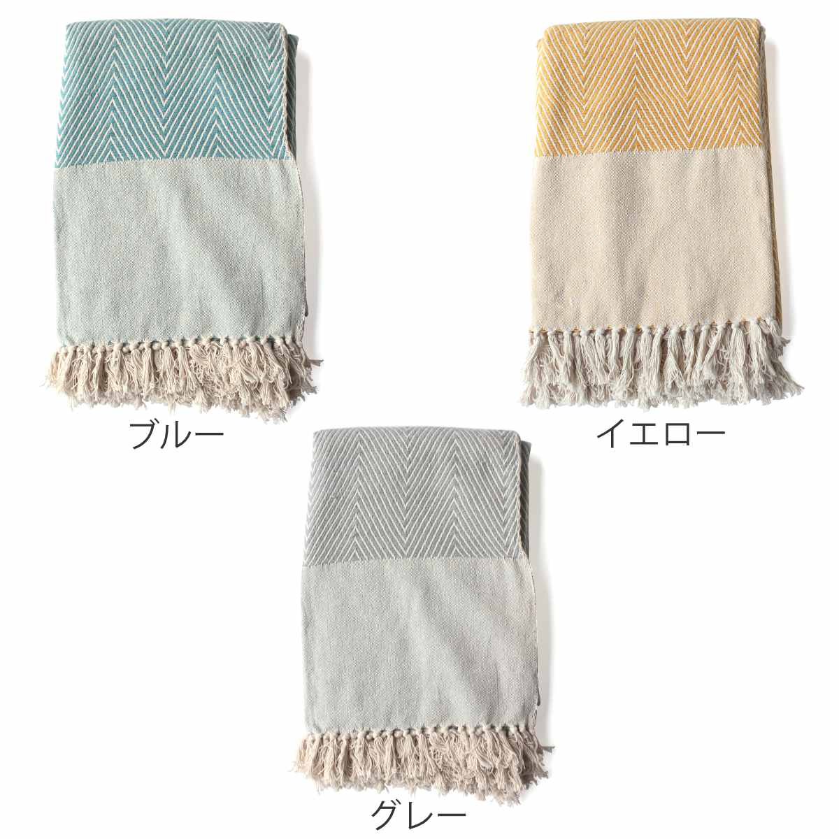 マルチカバー コットンスロー ウェーブ 140...の詳細画像2