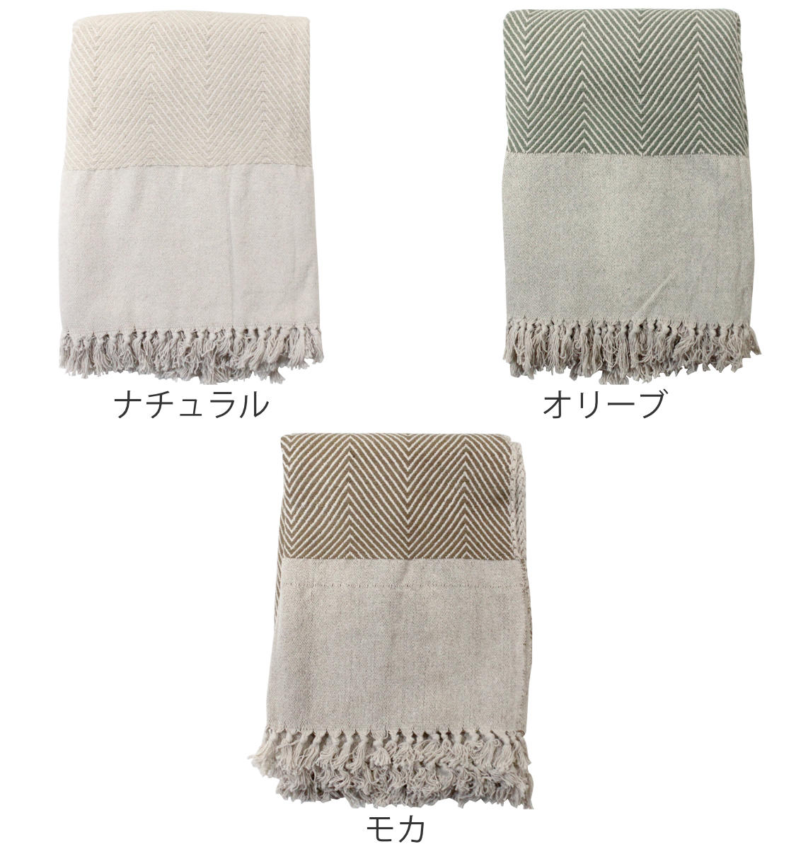 マルチカバー コットンスロー ウェーブ 140...の詳細画像3