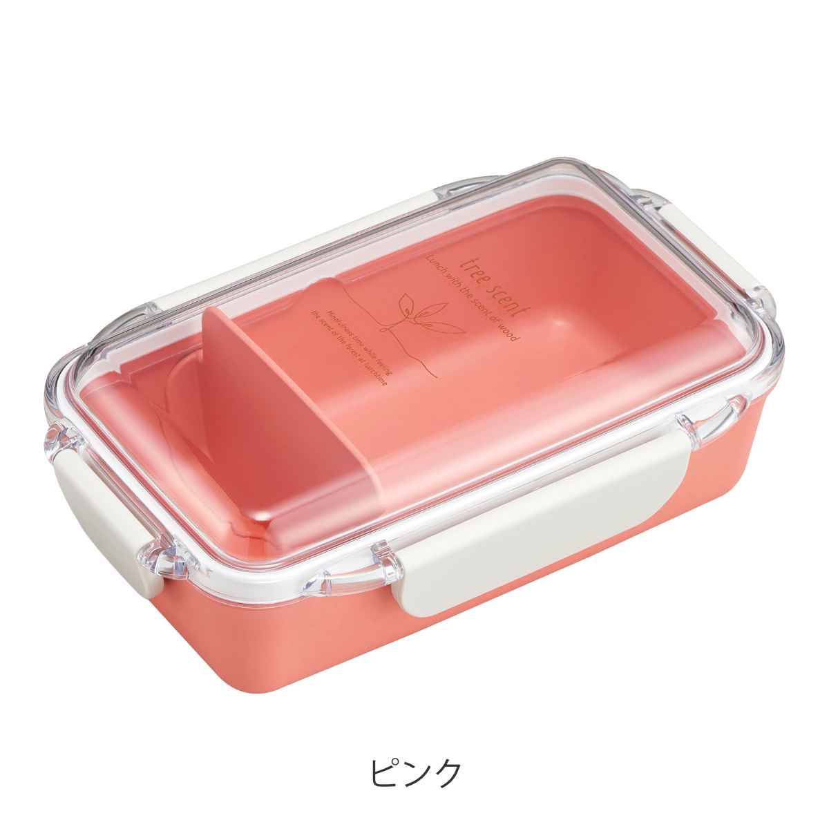 OSK（オーエスケー） お弁当箱 500ml 抗菌 ひのきのぷら No.3 （ 弁当