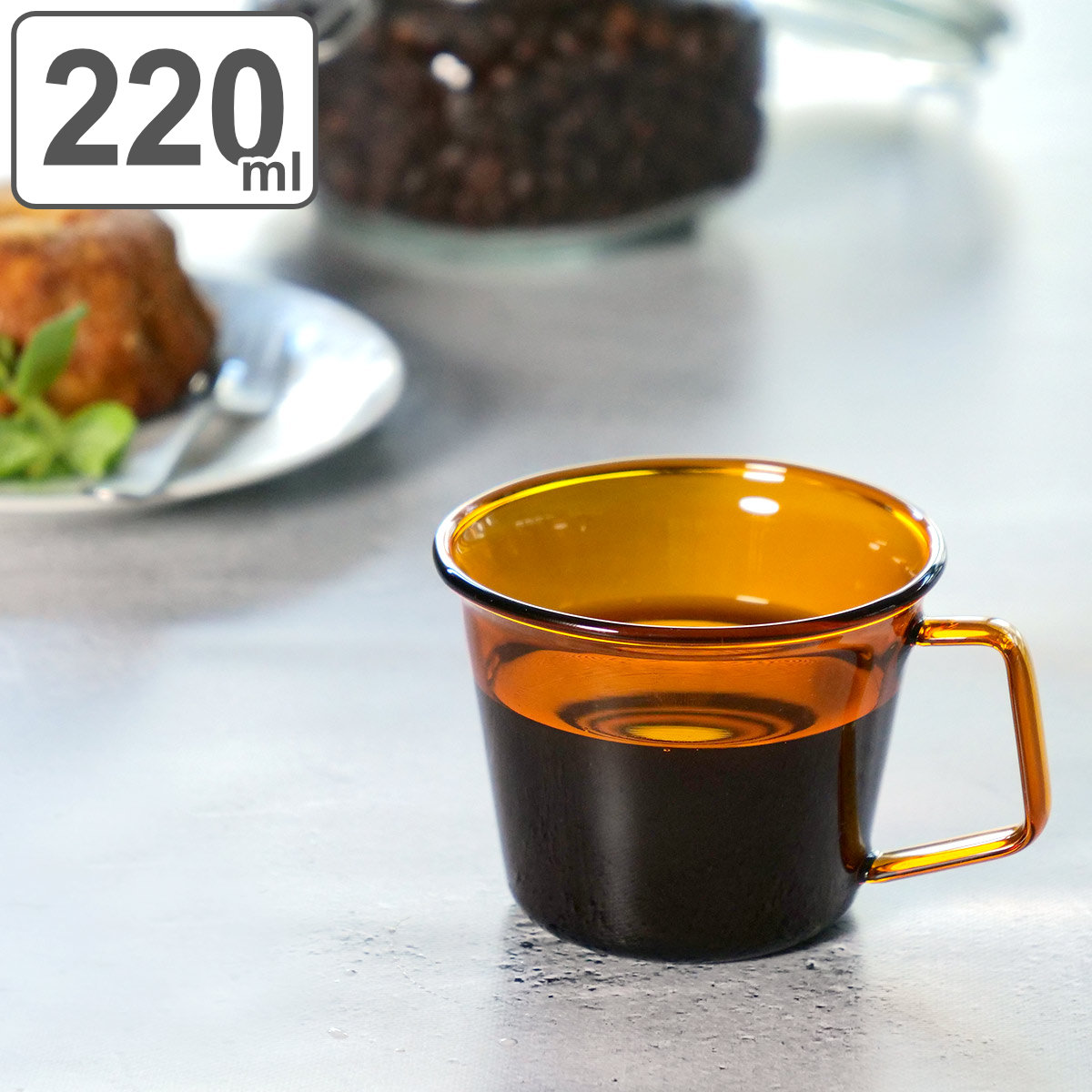 保存版】 キントー KINTO CAST コーヒーカップ 220ml 8434 JAN: 4963264472883 discoversvg.com