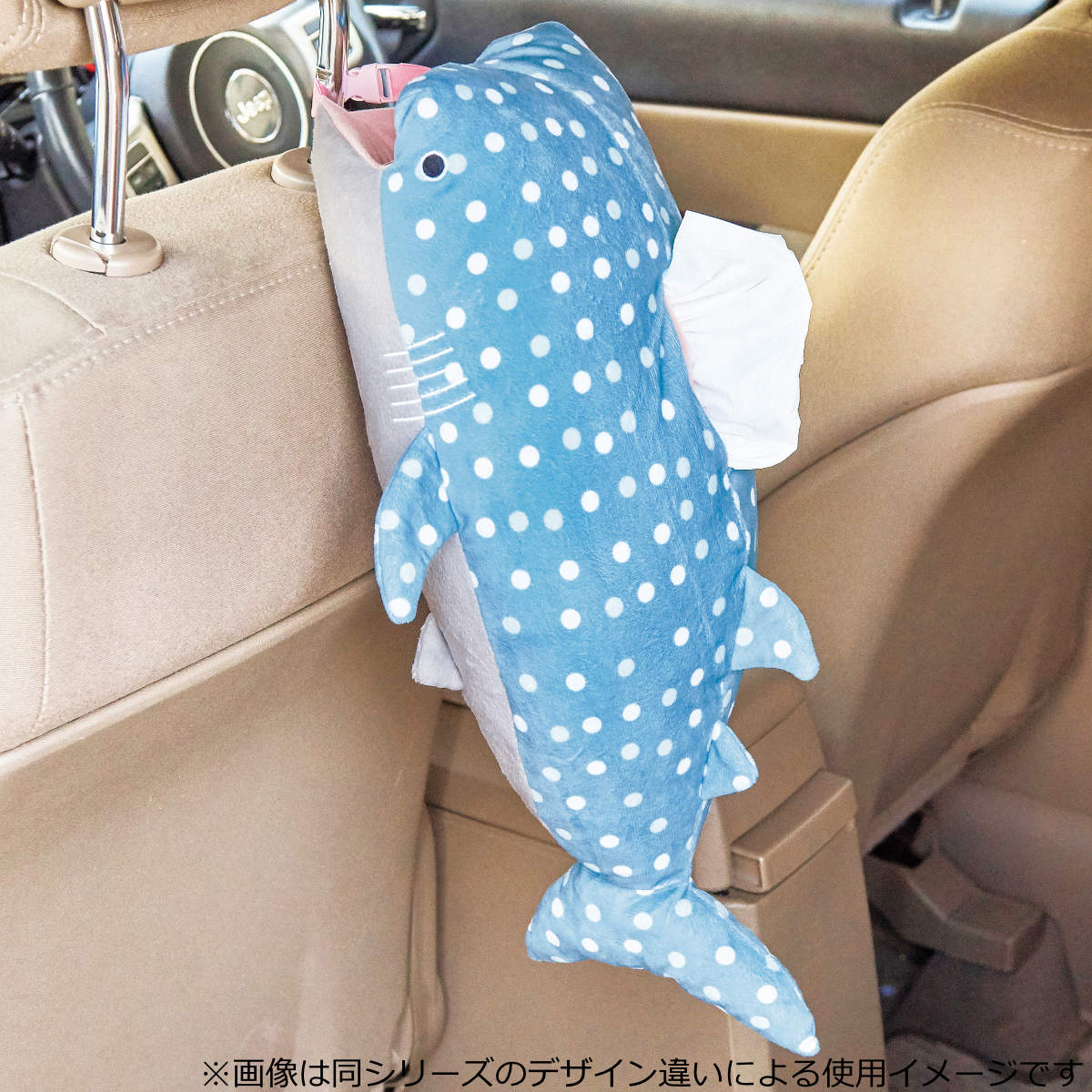 セトクラフト ティッシュケース クジラ 2way （ ティッシュカバー