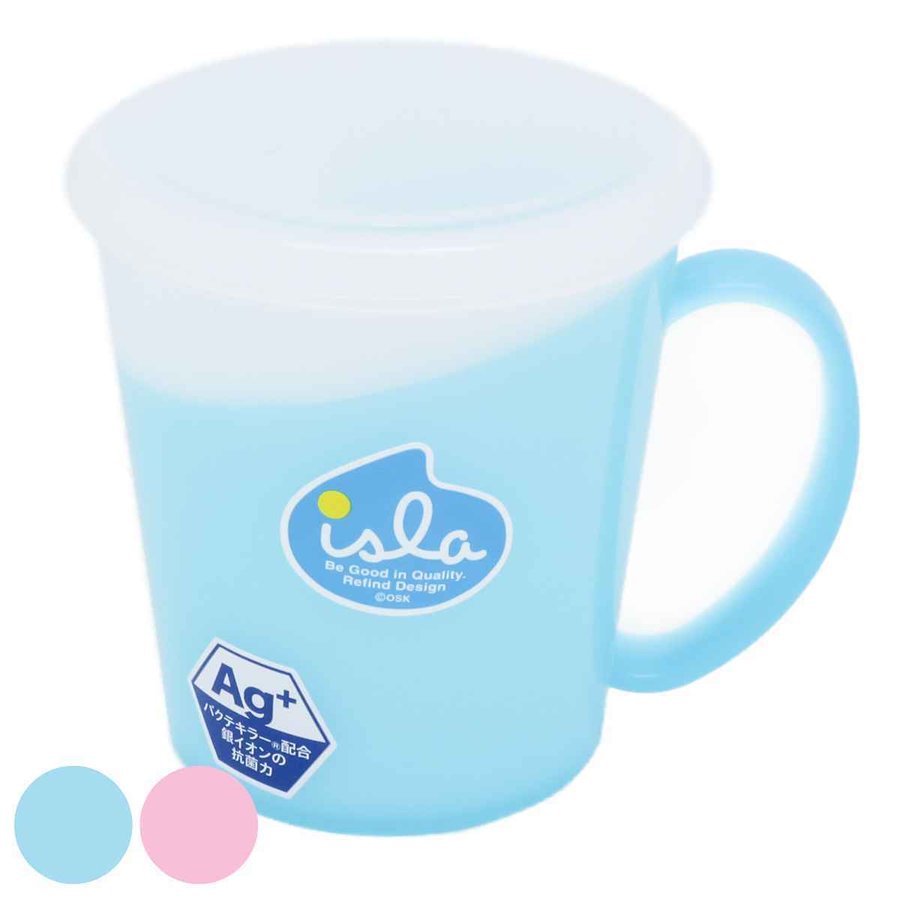 ラスト最終値下げ the ELITE プラスチックコップ　未使用　レア品 楽天市場】おなまえ コップ プラコップ オリジナルコップ 卒業 卒園 名