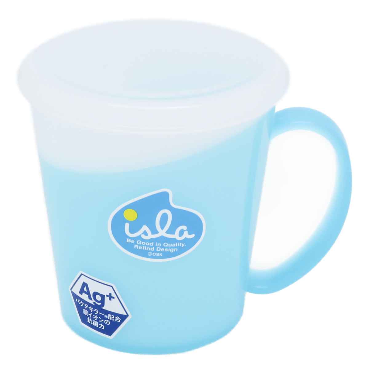 コップ 280ml プラカップ イスラ プラスチック 日本製 （ 電子レンジ