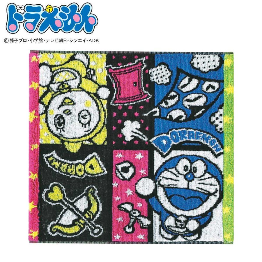 ハンドタオル わくわくポップアート 34 34cm タオル 子供 キッズ 子供用タオル キャラクタータオル お弁当グッズのカラフルボックス 通販 Yahoo ショッピング ハンドタオル わくわくポップアート 34 34cm タオル 子供 キッズ 子供用タオル キャラクタータオル お弁当グッズのカラフルボックス 通販 Yahoo ショッピング