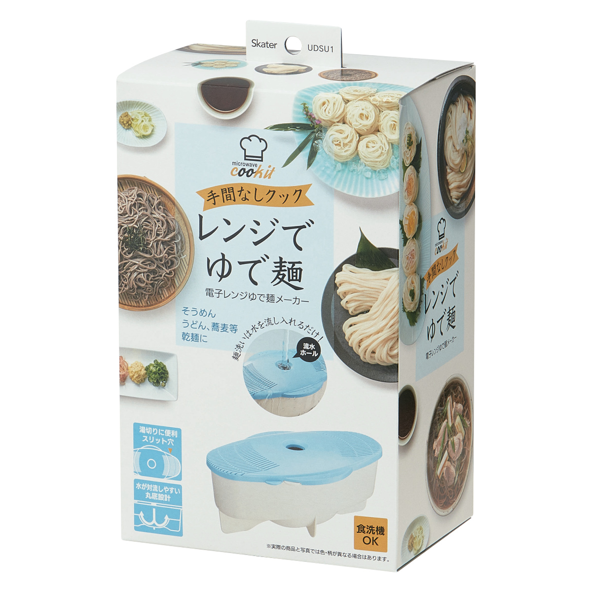 電子レンジ調理器 そうめん&うどん・そばメーカ...の詳細画像2