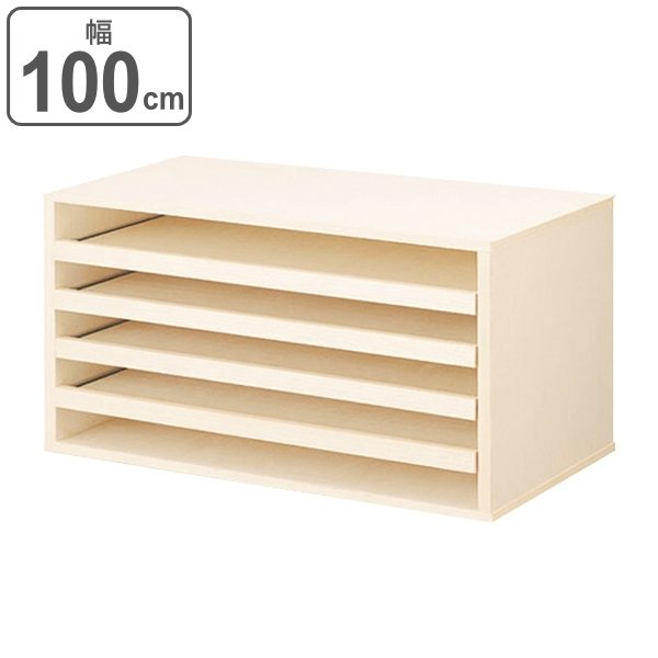 チェスト 窓付き3段 桐製 マルチクローゼット収納 幅100cm