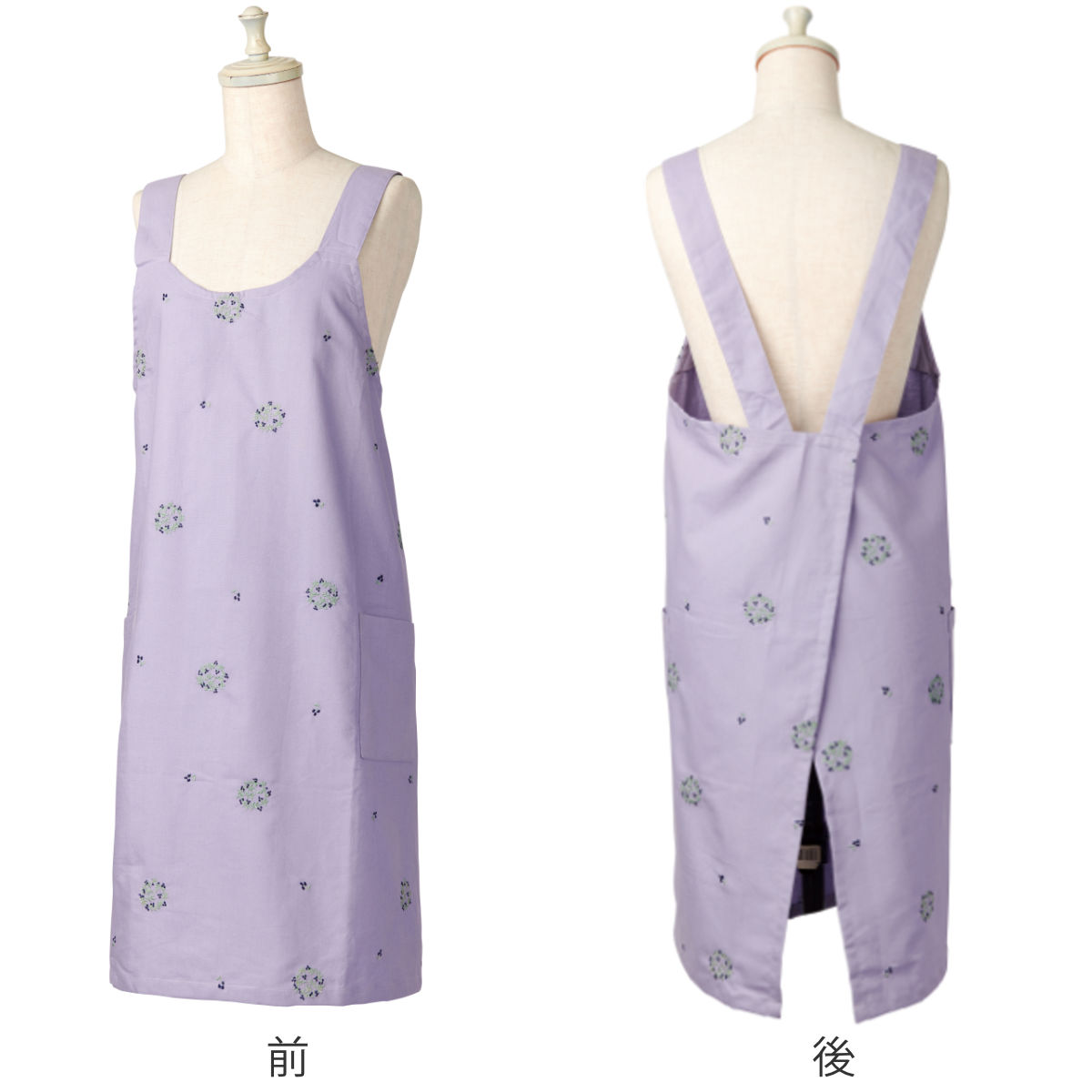 エプロン 綿100％ 花柄 刺繍 ポケット付き （ ナチュラル キッチン