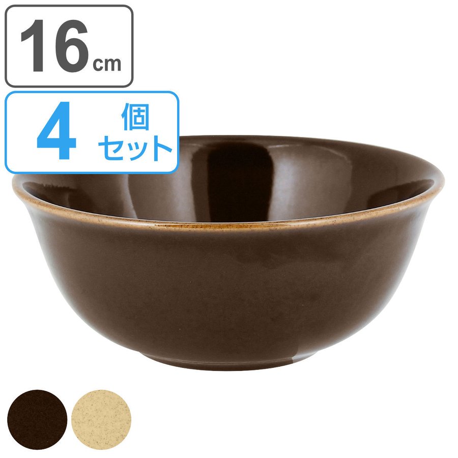 �{�E�� 16cm RAK PORCELAIN GENESIS ���� ���F4�Z�b�g �i �H��@�Ή� �d�q�����W�Ή� �M �[�^ ���� �V���A���{�E�� �� ��蕪�� 4�� �j