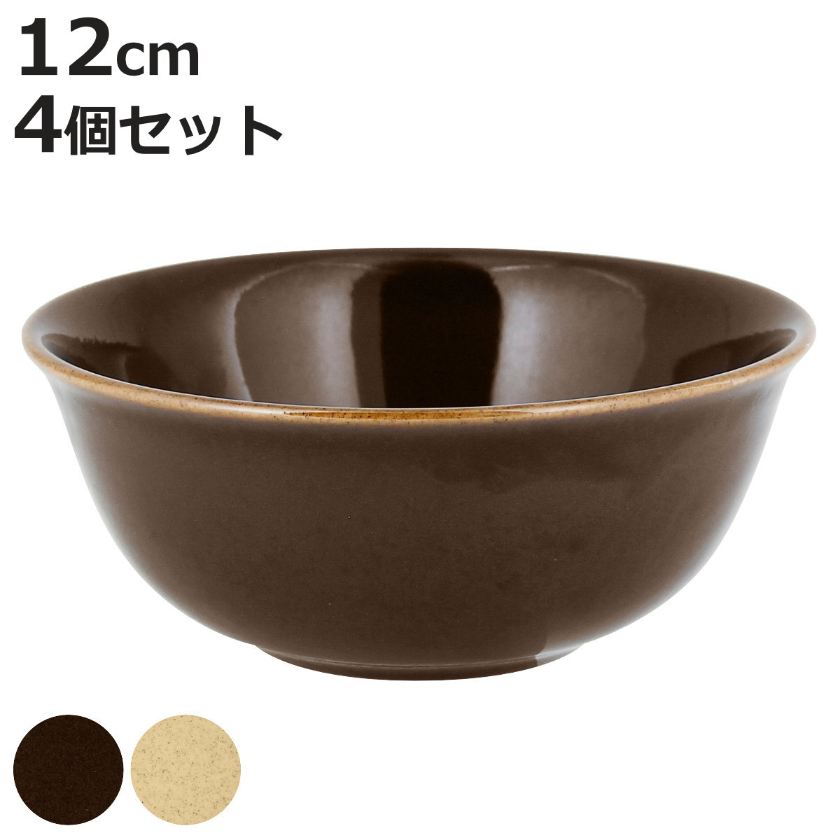�{�E�� 12cm RAK PORCELAIN GENESIS ���� ���F4�Z�b�g �i �H��@�Ή� �d�q�����W�Ή� �M �[�^ ���� �V���A���{�E�� �� ��蕪�� 4�� �j