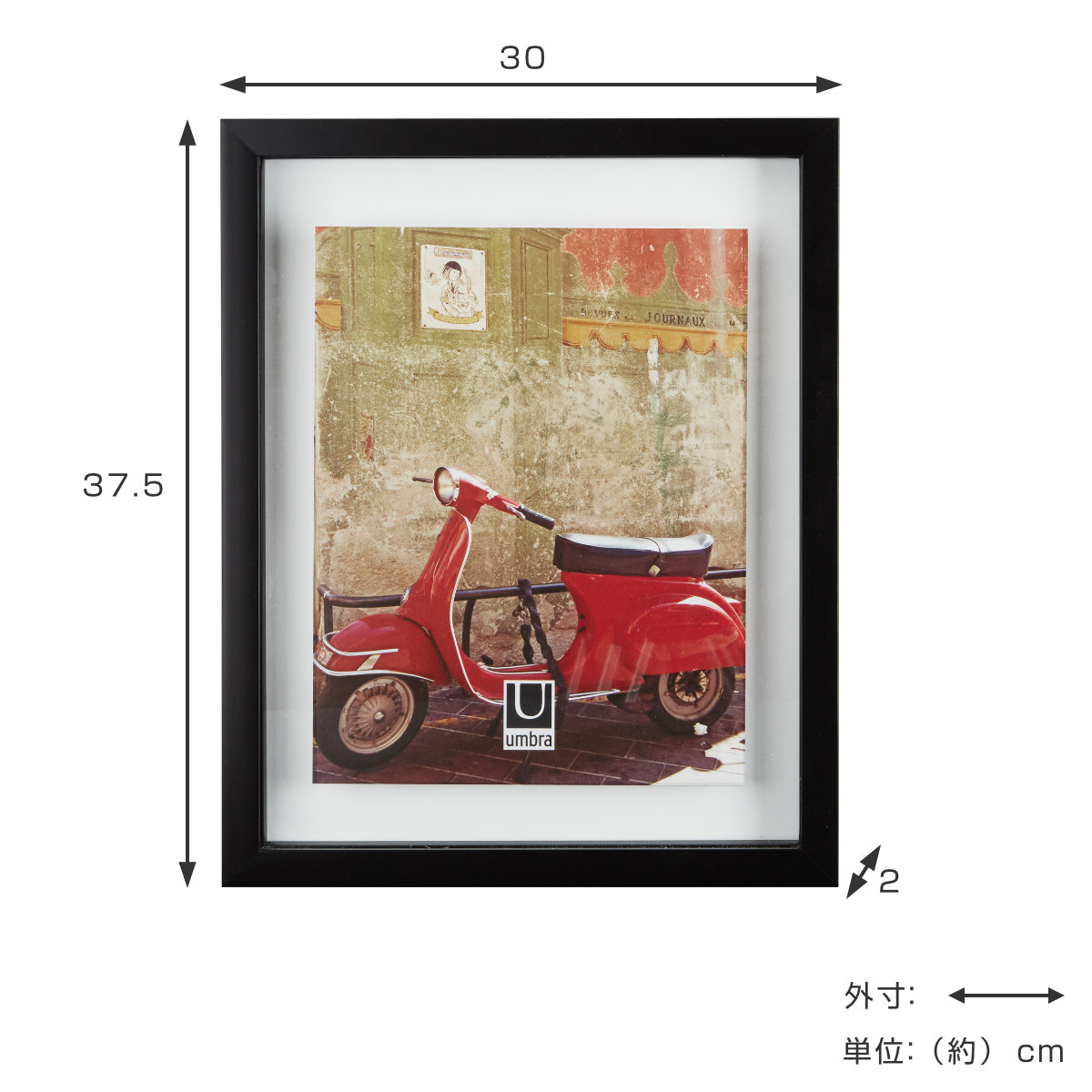 ANDY BLACK 雑誌ポスター 額縁付き 送料無料 ANDY BLACK 雑誌ポスター 額縁付き 送料無料