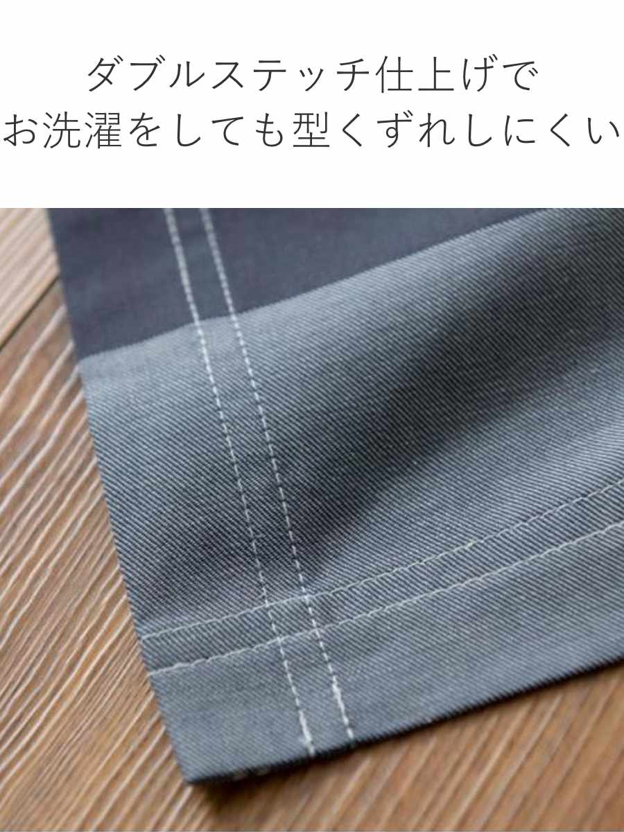 マルチカバー Fab the Home S 150×210cm アクロス 綿100％ チェック柄