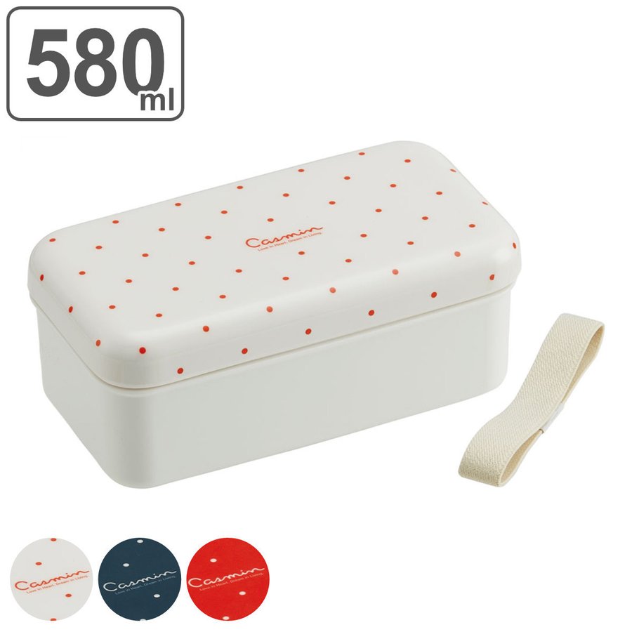 スケーター お弁当箱 1段 580ml おかずのっけ弁当箱 キャスミン