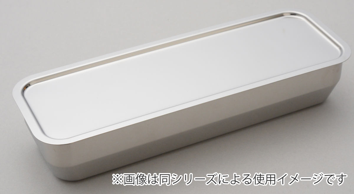 お料理はかどるトレー 1/2スリムサイズ 角型...の詳細画像5