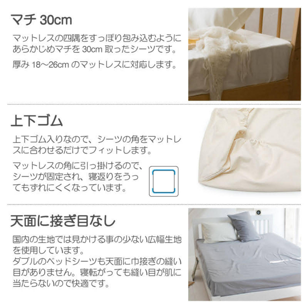 ボックスシーツ Fab the Home シングル コットンフランネル 綿100
