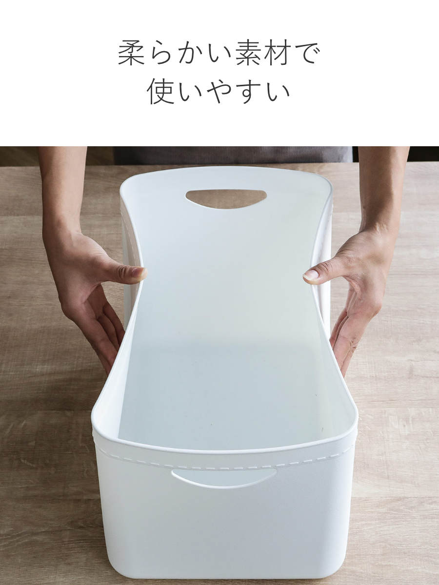 天馬 収納ボックス やわらか収納ケース レギュラー深型 （ 幅37.5×奥行