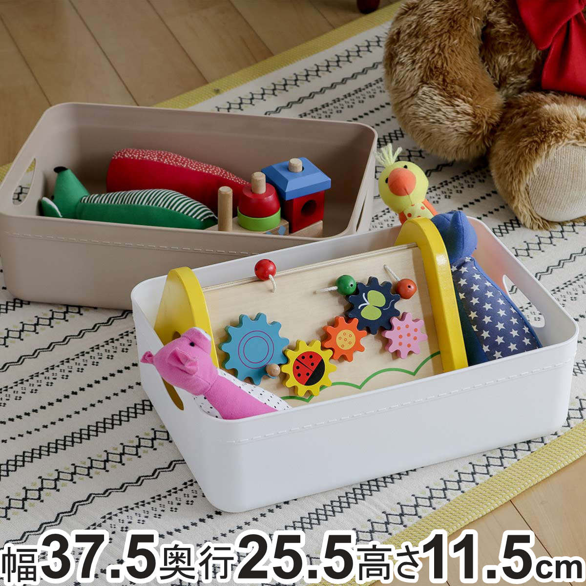 天馬 収納ボックス やわらか収納ケース レギュラー浅型 （ 幅37.5×奥行