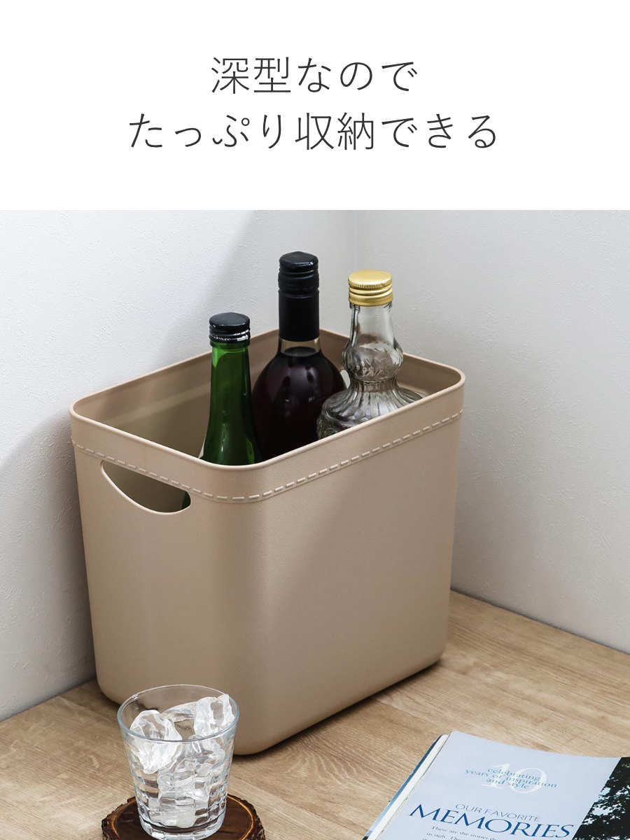 天馬 収納ボックス やわらか収納ケース ハーフ深型 （ 幅25.5×奥行18.5