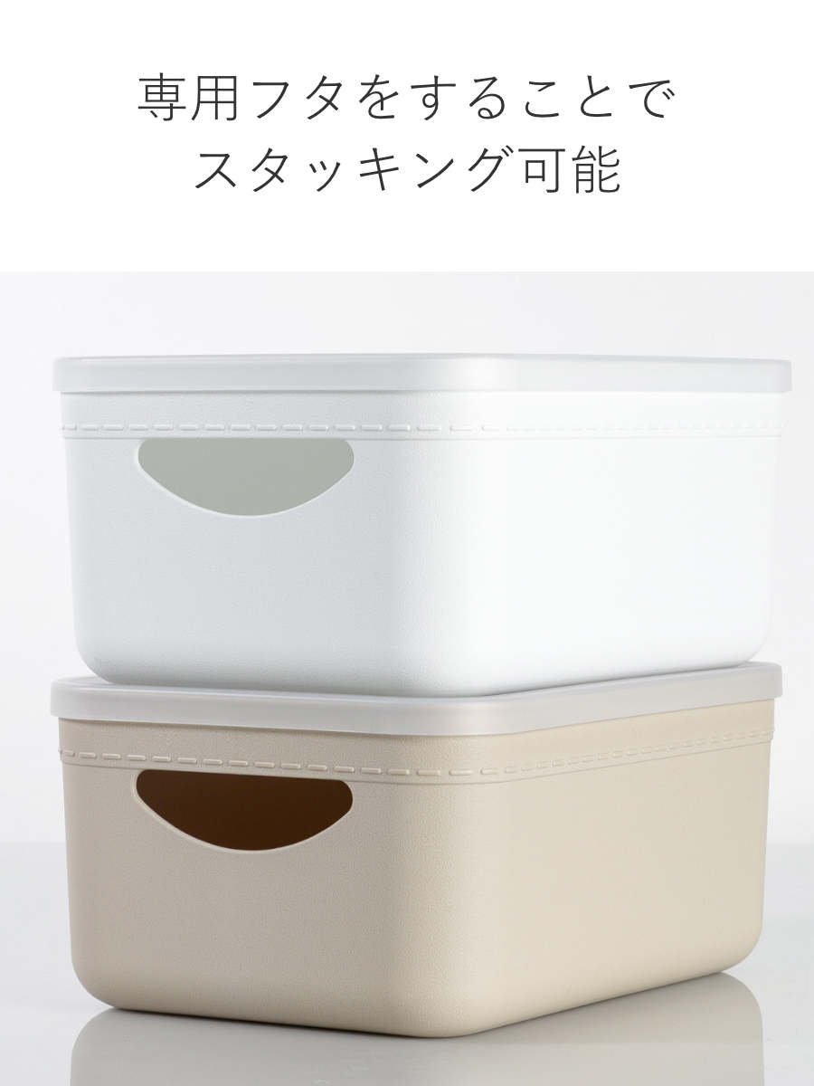 蓋 やわらか収納ケース用フタ ハーフ ( 専用...の詳細画像3