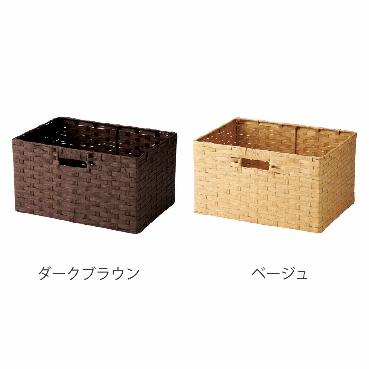 収納ボックス ペーパーバスケット インナーボッ...の詳細画像1