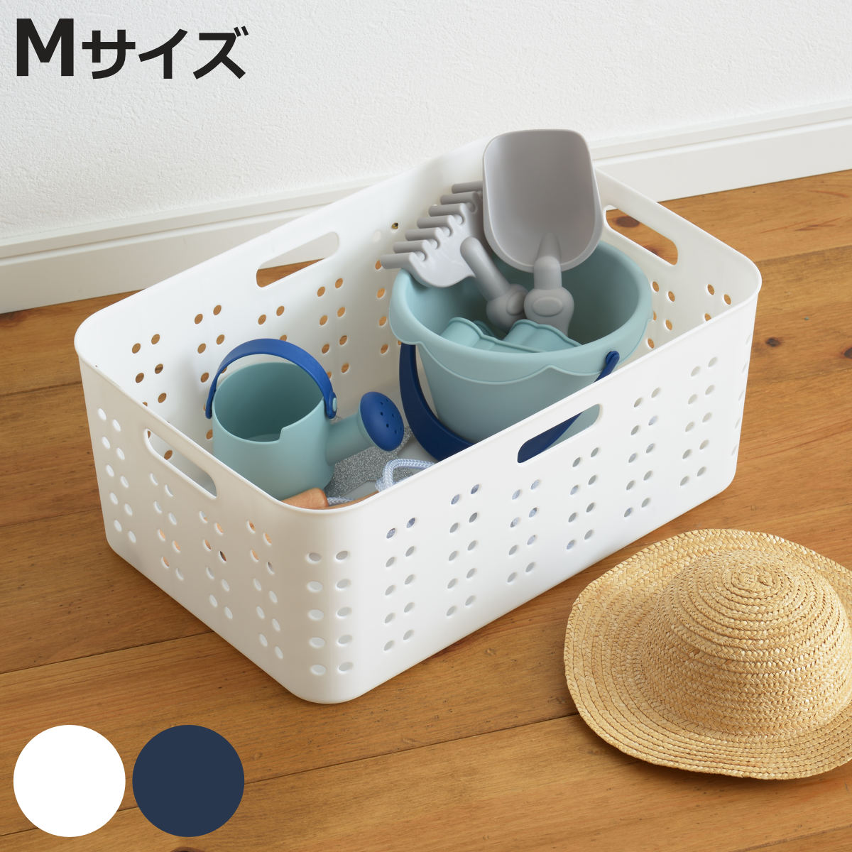 洗濯かご ランドリーボックス S＆W サンバッサ Mサイズ ソフトボックス （ 小物入れ カゴ ランドリー収納 小物収納 穴あき ）