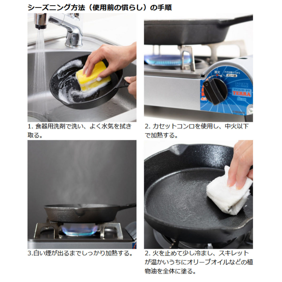 フライパン 20cm（アウトドア、釣り、旅行用品）のおすすめ人気商品