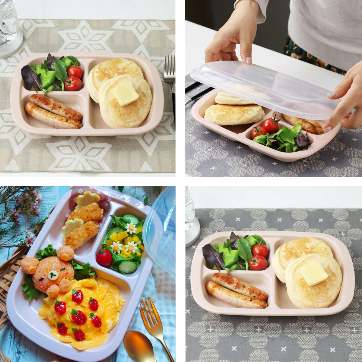 ＆NE ランチプレート フタ付き 26cm Rakura プラスチック 日本製 （ 食洗機対応 レンジ対応 フタ付きランチプレート 角型 薄型 ...