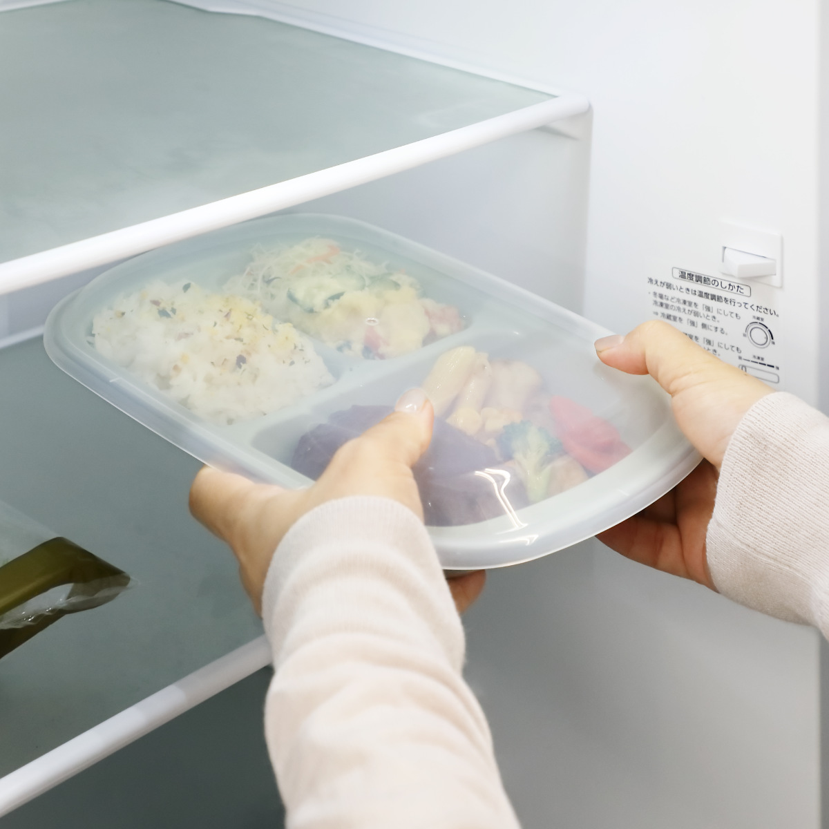 ＆NE ランチプレート フタ付き 26cm Rakura プラスチック 日本製 （ 食洗機対応 レンジ対応 フタ付きランチプレート 角型 薄型 ...