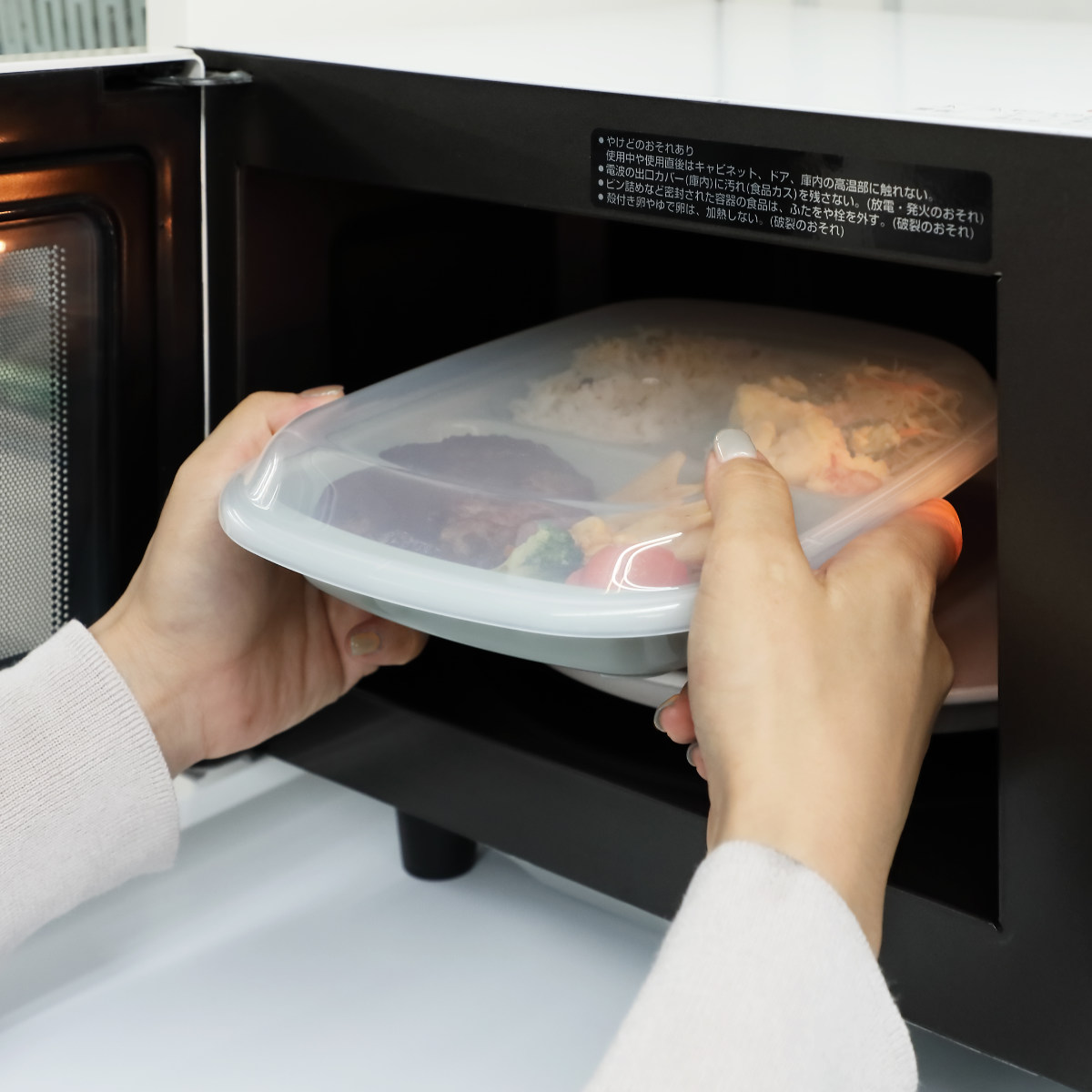 ＆NE ランチプレート フタ付き 26cm Rakura プラスチック 日本製 （ 食洗機対応 レンジ対応 フタ付きランチプレート 角型 薄型 ...