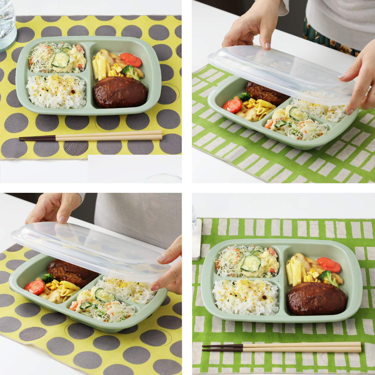 ＆NE ランチプレート フタ付き 26cm Rakura プラスチック 日本製 （ 食