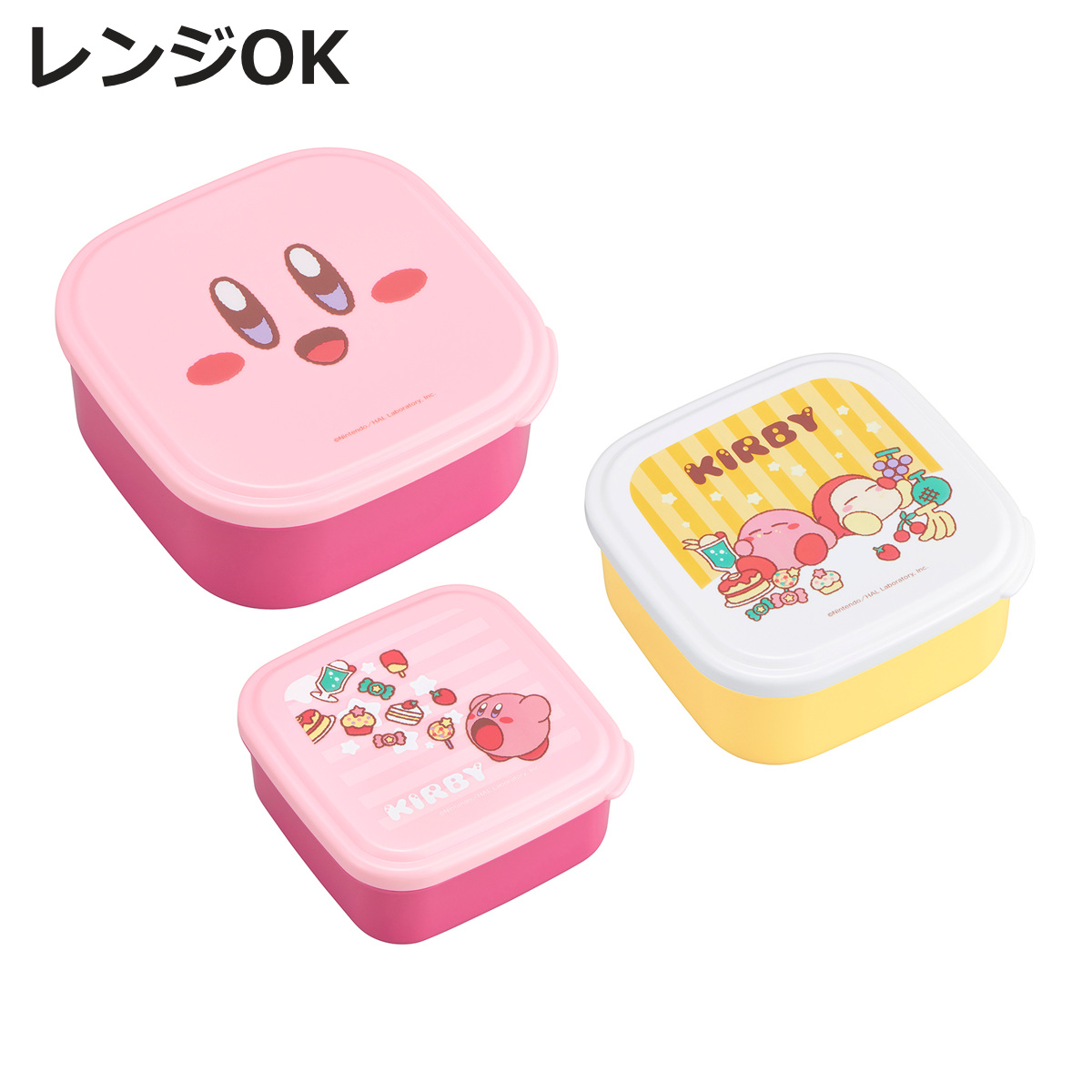 お弁当箱 小判型 アプリモンスターズ 360ml 子供用 キャラクター （ 食