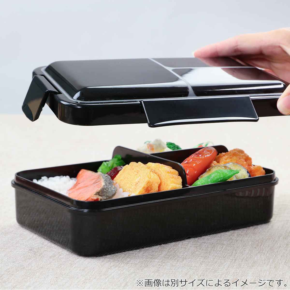 スケーター 弁当箱 1段 550ml 抗菌 パッキン一体 キャスミン （ お弁当