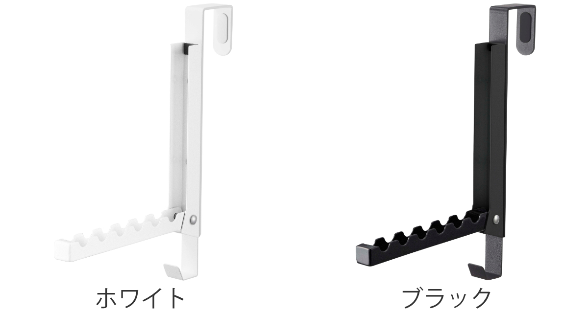 山崎実業 tower 使わない時は収納できるドアハンガー （ 4903208055147 ドアハンガー ドア ハンガー フック ドアフック 折れ戸 収納 折りたたみ コート ） | tower | 04